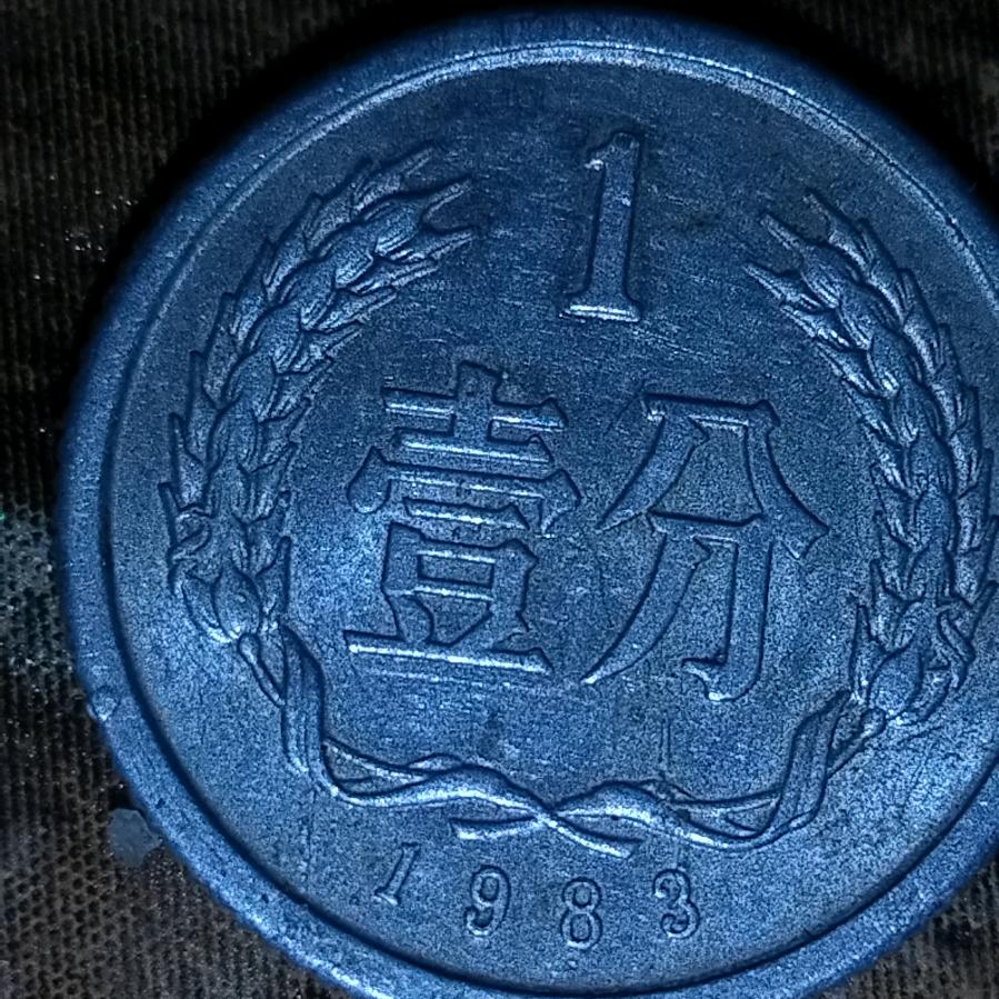 用户7336759772177刘