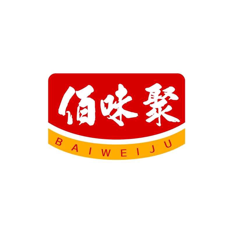 佰味聚食品企业店