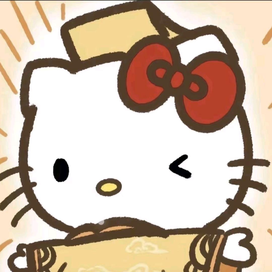 奕屿