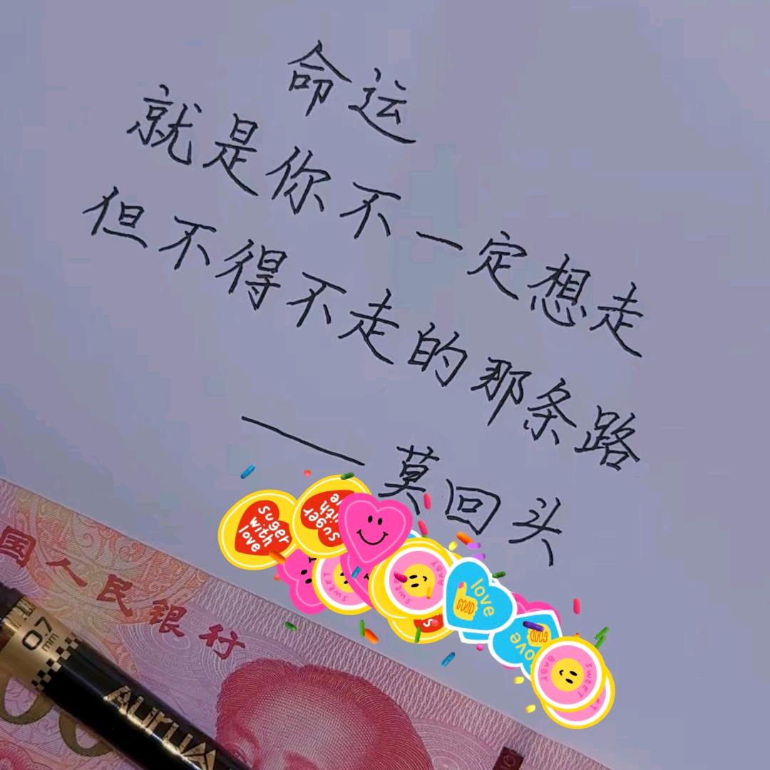 余生🌹🌹请多多指教