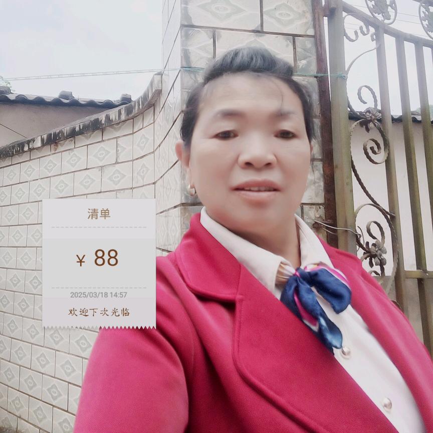 （快乐姐）