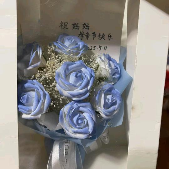 王者