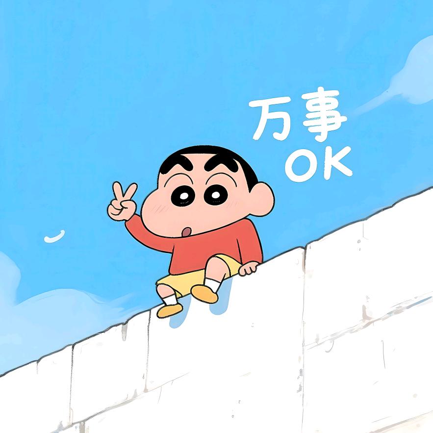 🌈依旧