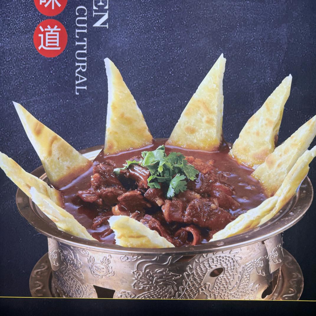 肥牛煮饼
