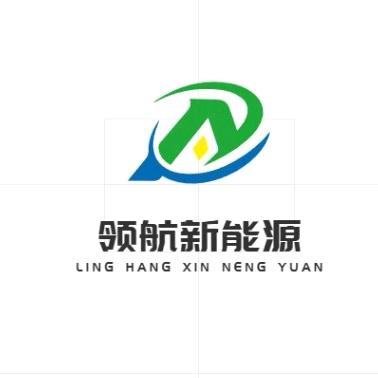 领航新能源二手车、菄②