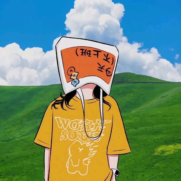 向远远噢