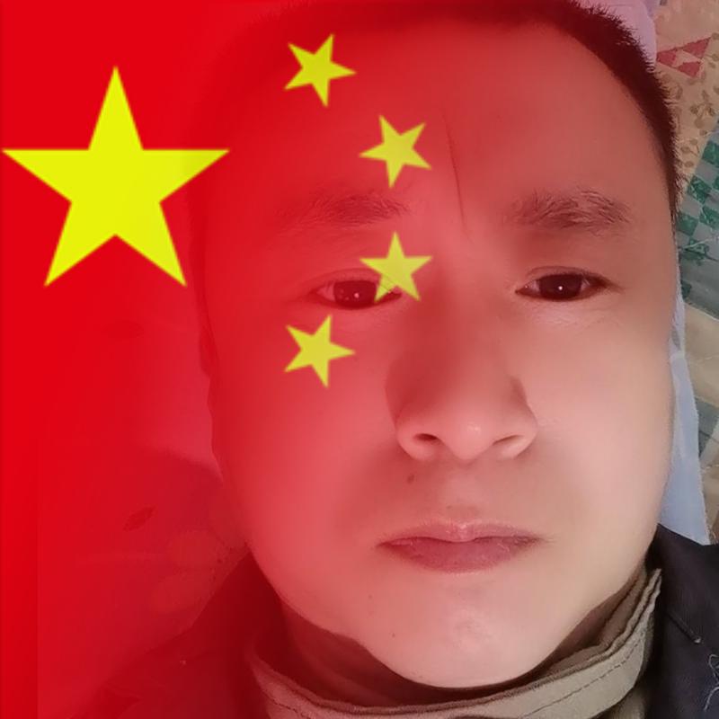 南北～来往～