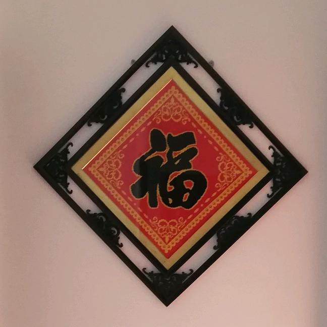 海阔天空✔