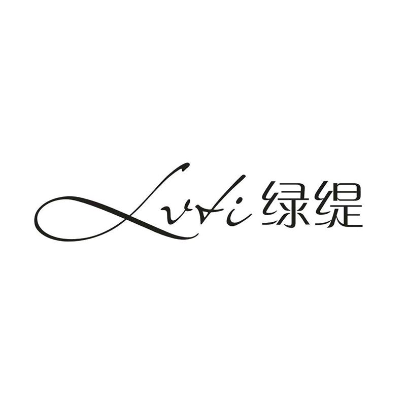 绿缇女装旗舰店