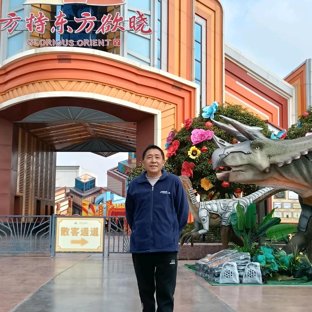 为命运而努力