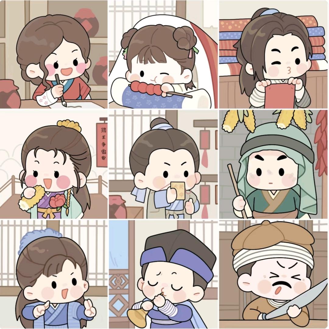 冰糖肥肠 鼓掌👏🏻