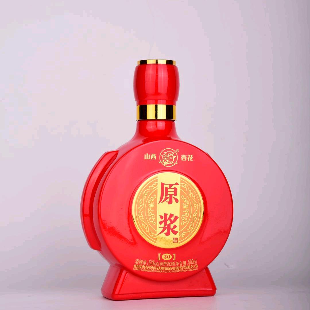 一生只爱一个人