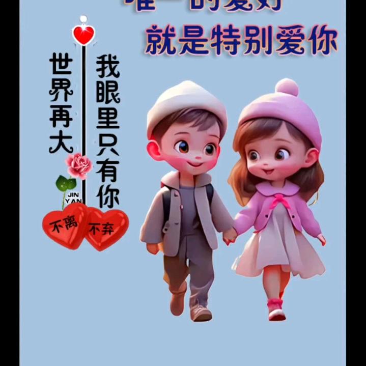 我的祖国繁荣昌盛