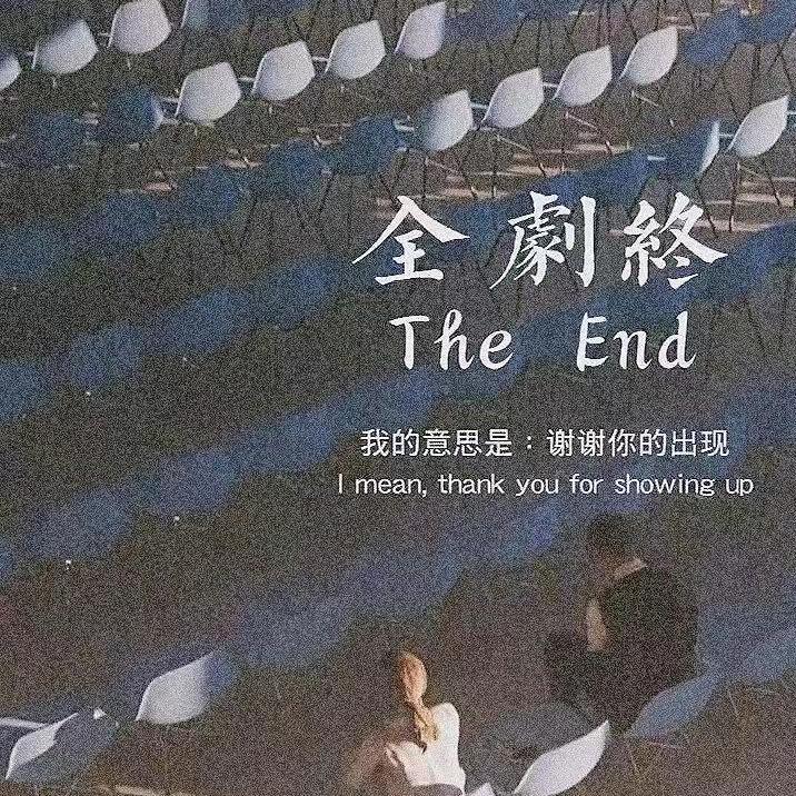 兜兜里有糖🐠