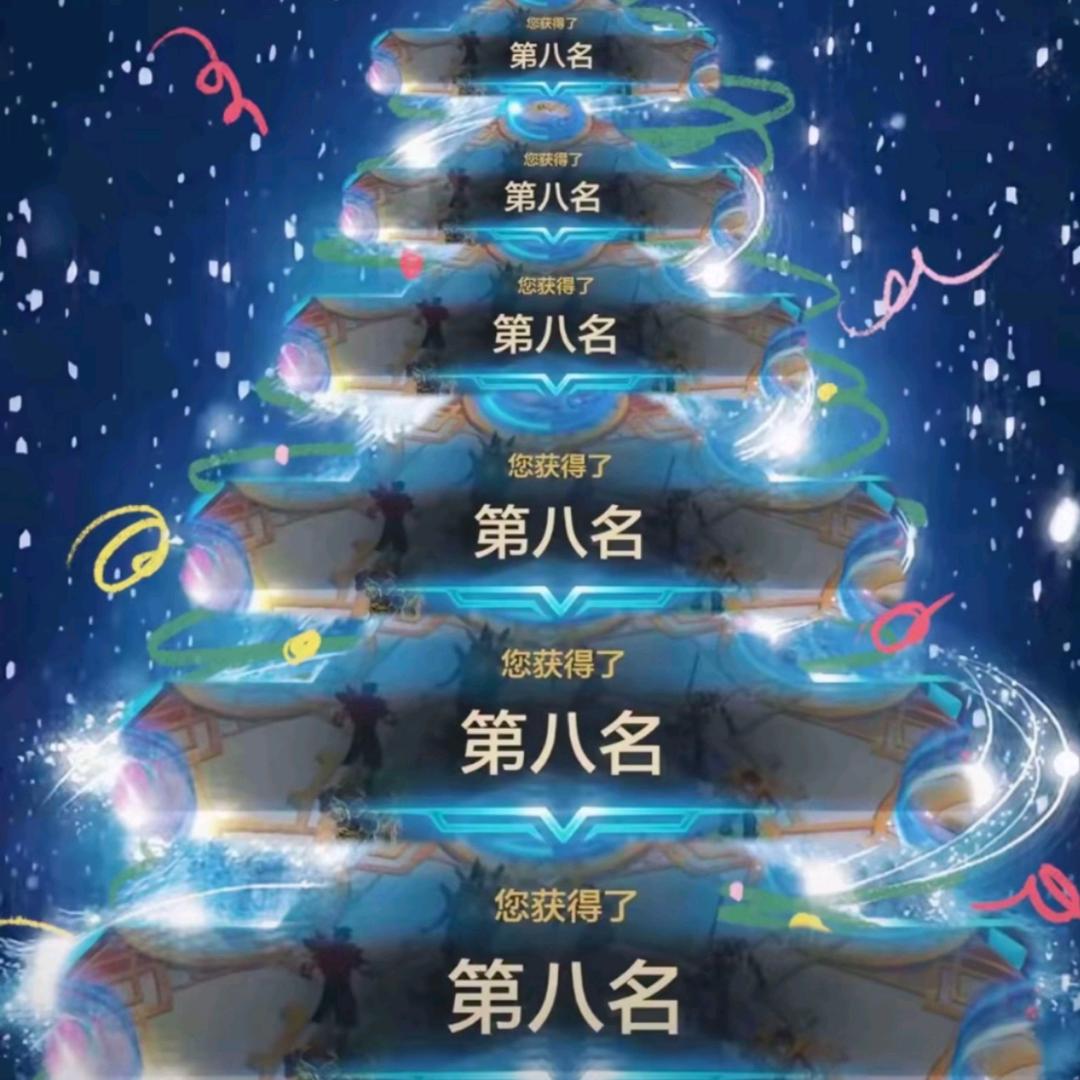 猪脑容易过载（金铲铲之战）