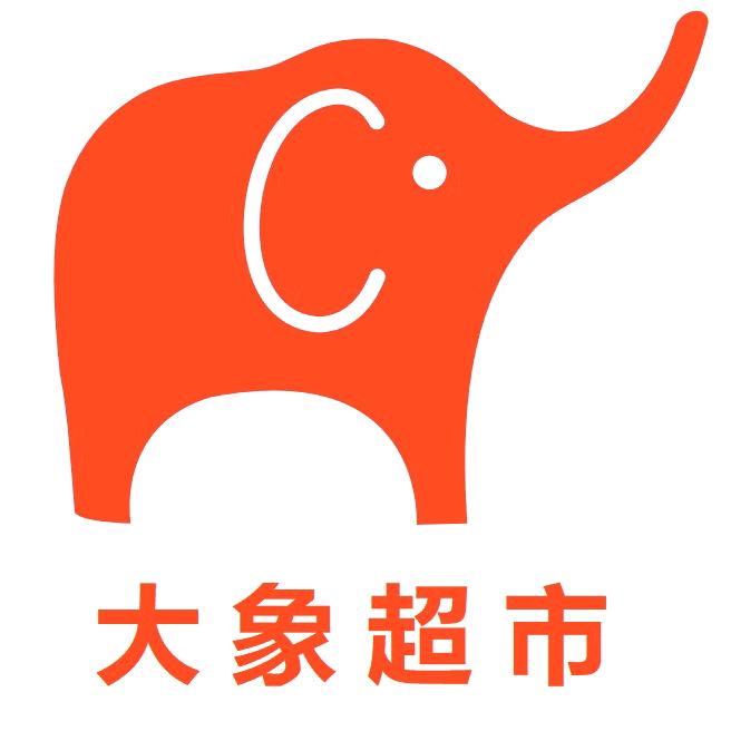 大象超市.旺达超市.中旺超市