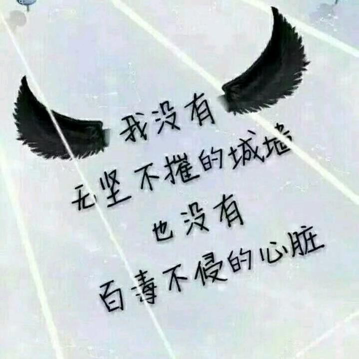 ☞人间如戏☜