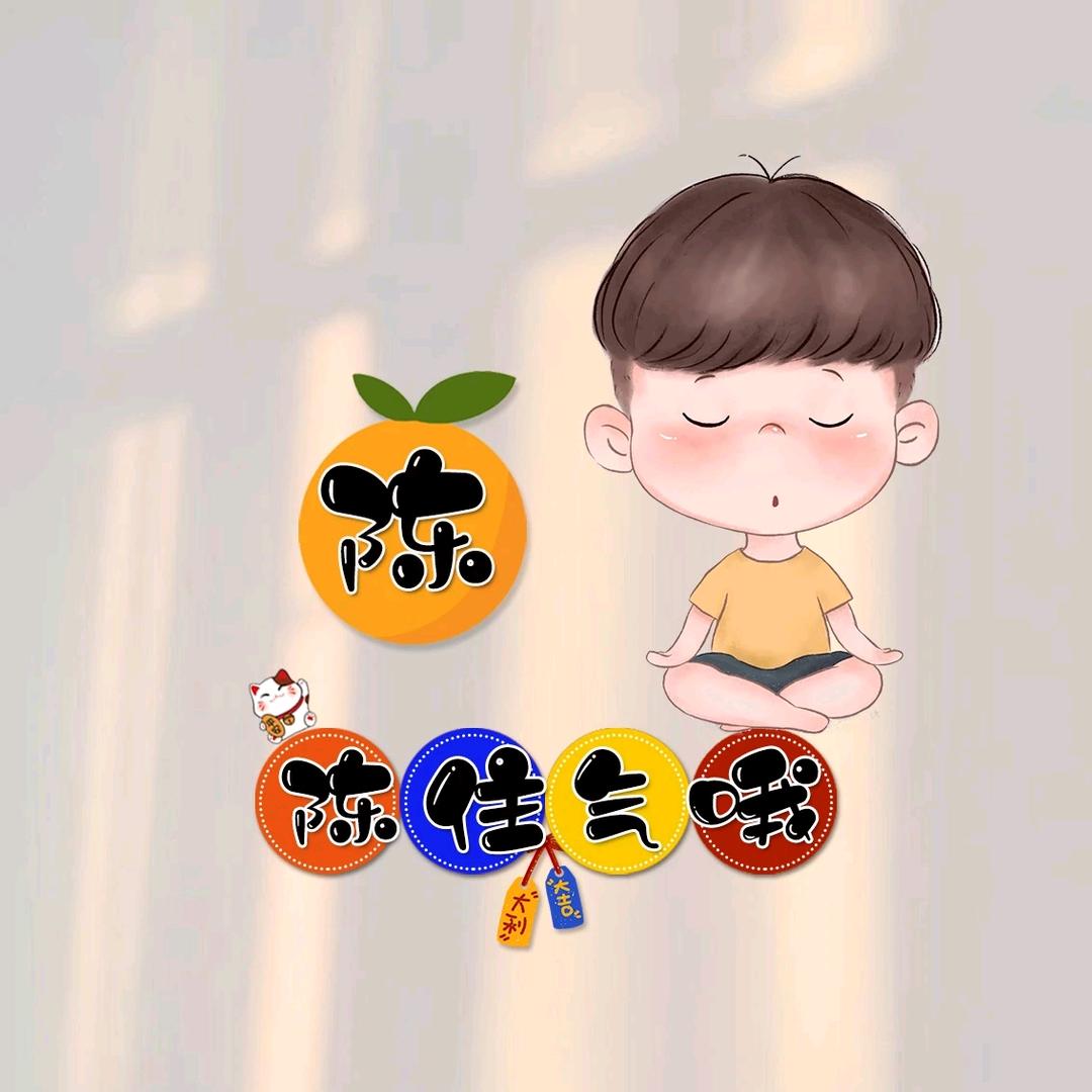 🐱貓仔
