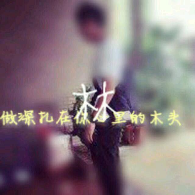 让贫僧渡了你