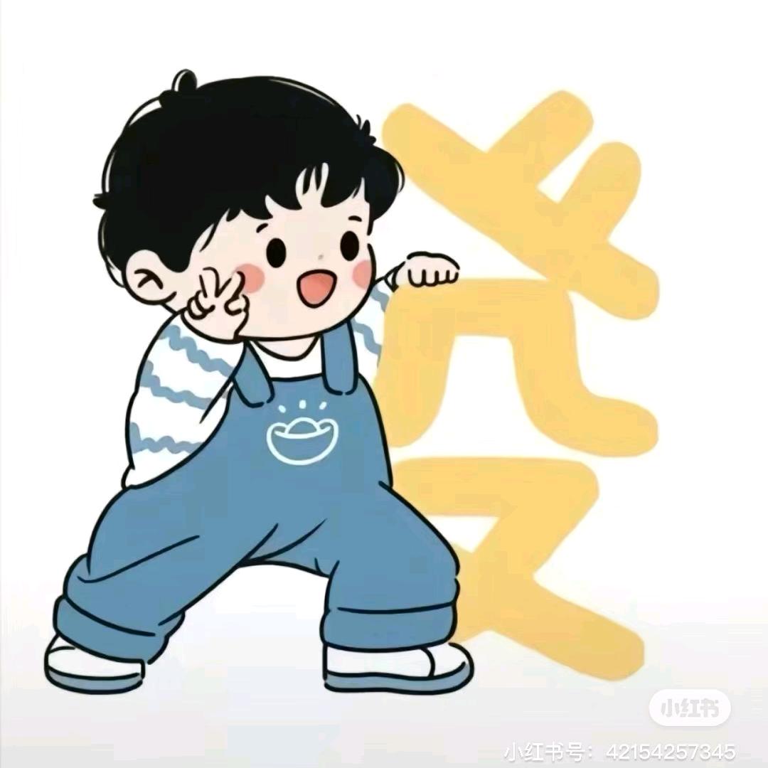 喝点暖气水*