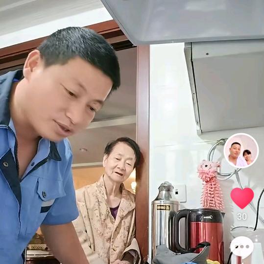 福州老兵家电维修
