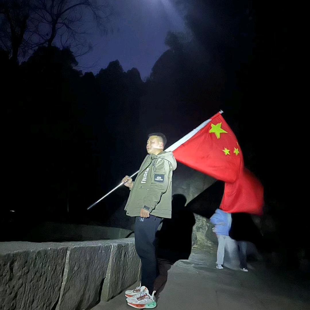 江七