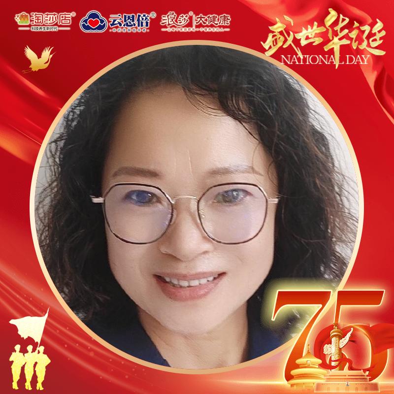 隆源房产潘姐
