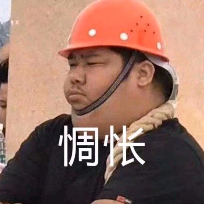 鑫昌盛再生资源回收有限公司
