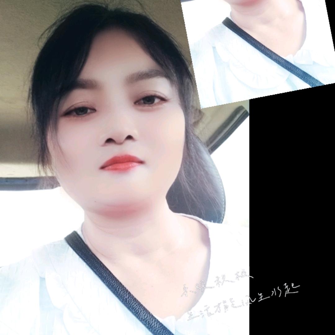 冰艳