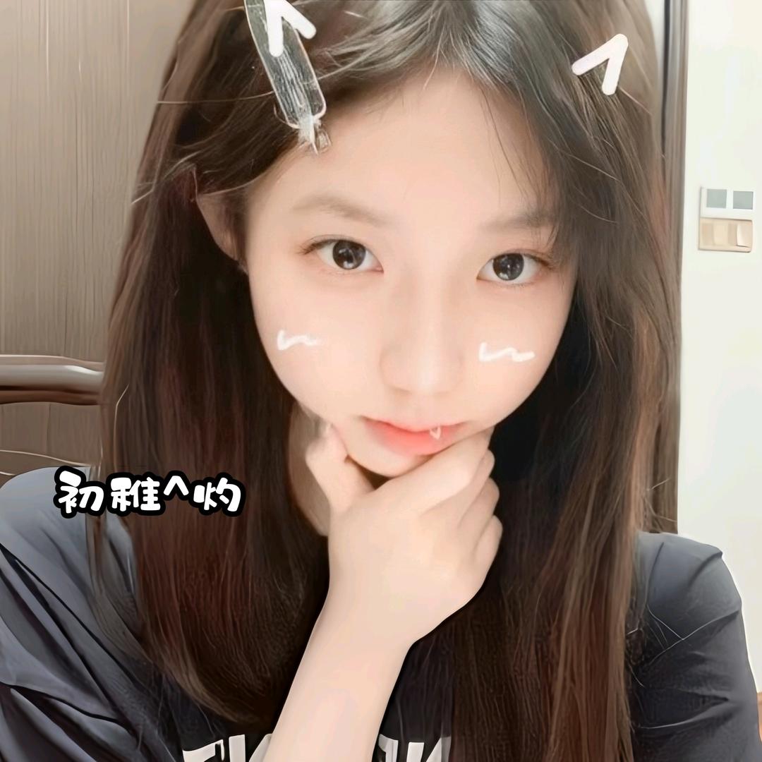 初稚^灼🥄（接共创）