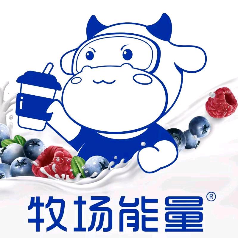 牧场能量(富宁店)