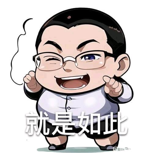 李拜天不上班