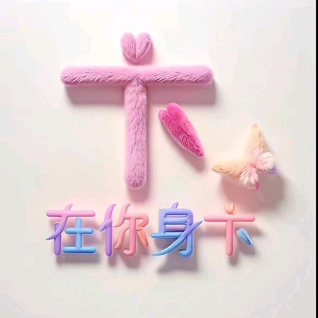专业承包特种设备压力容器和自动埋弧焊