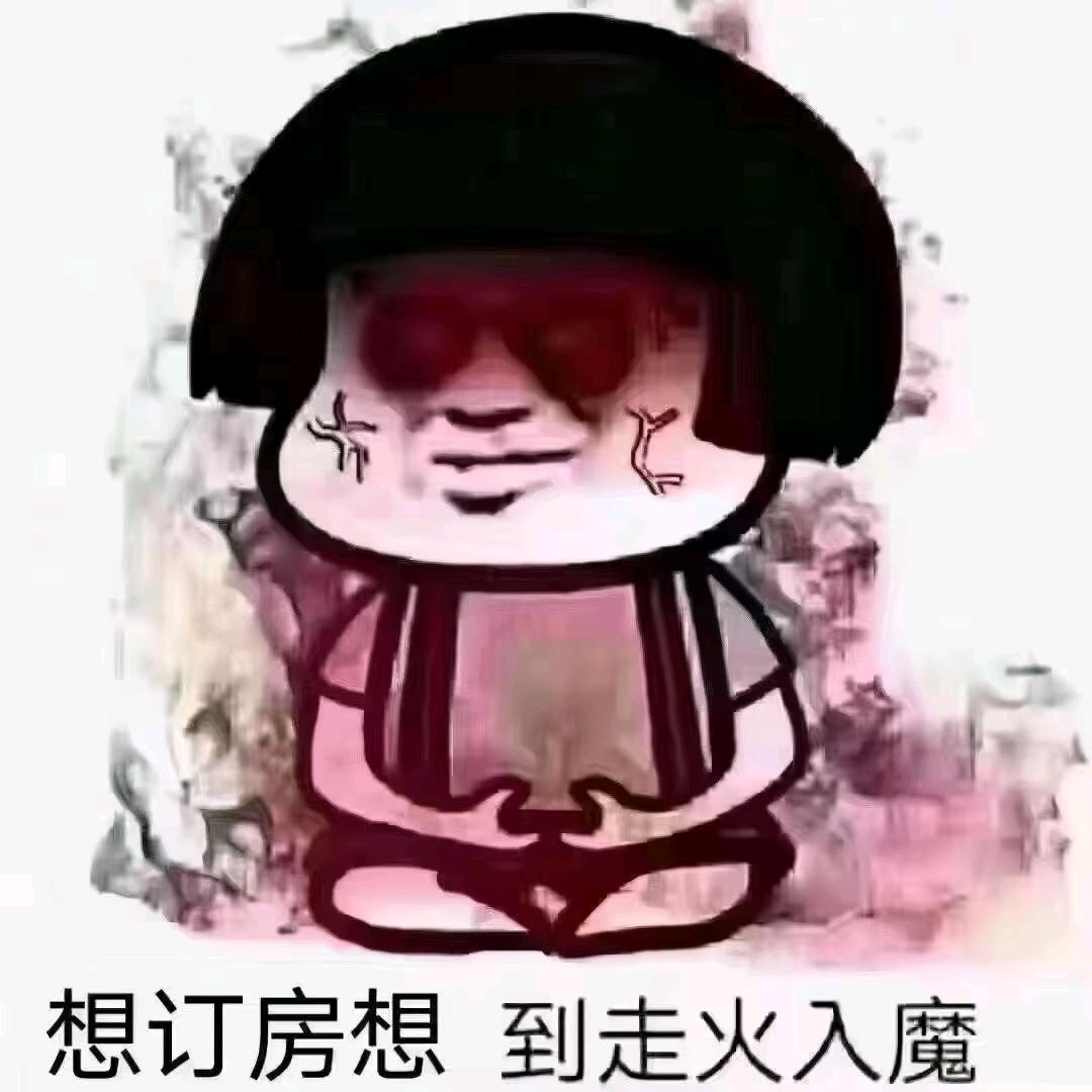 商务KTV邢公子