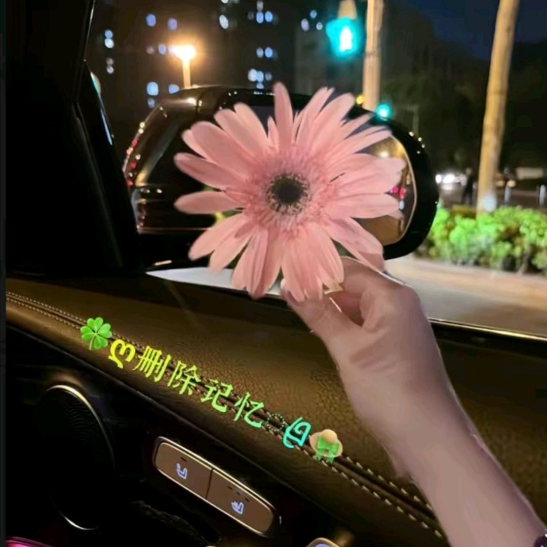 💕阳光明媚ℒℴѵℯۣۖ¹³¹⁴