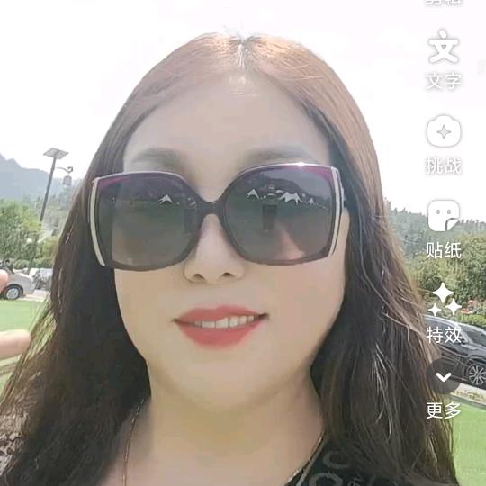 幻想如梦