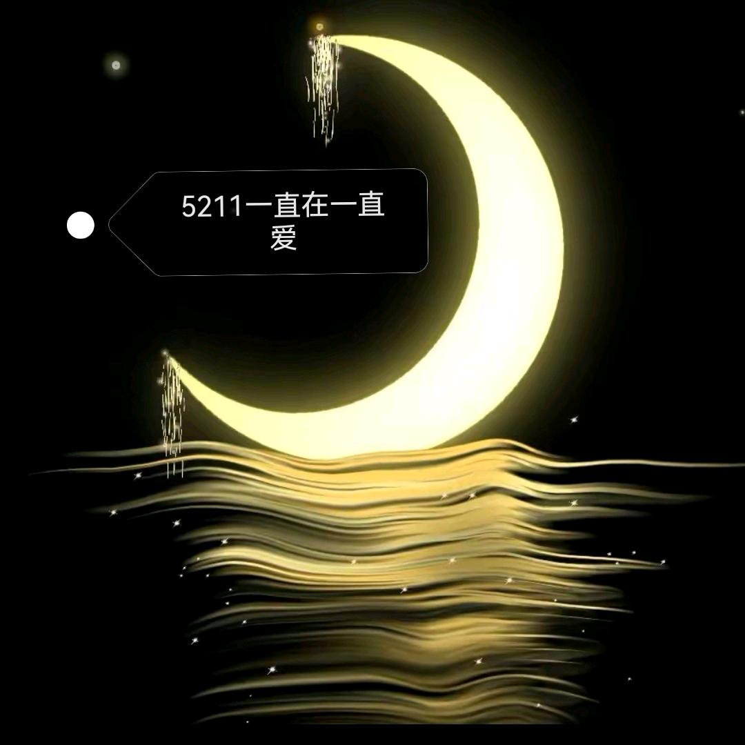 爱笑的飞鱼 ⁵²¹¹