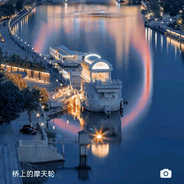 智 者