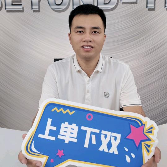 超一凡塑料造粒机–解国庆
