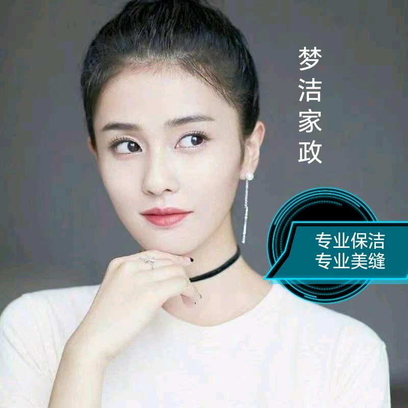 若曦