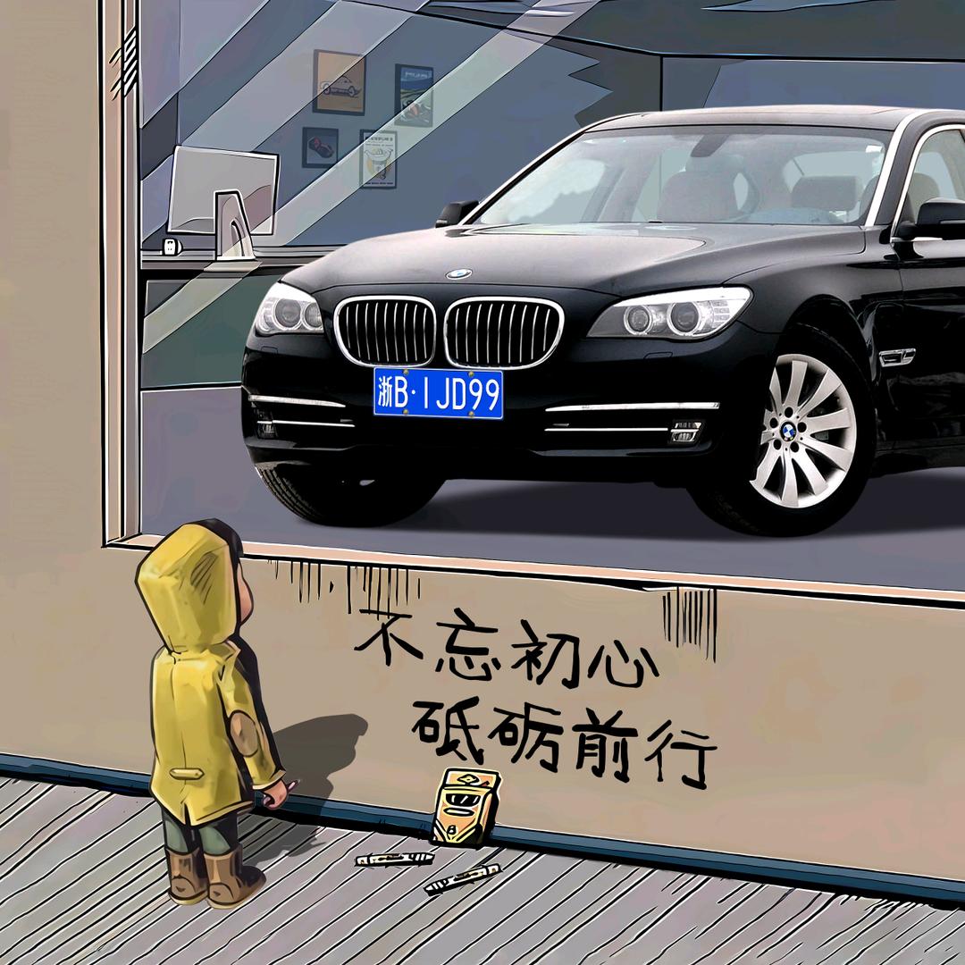 军哥@