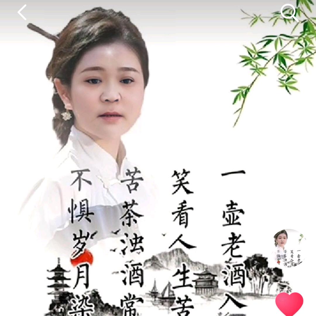 80后的小姐姐鄄城老面馒头店