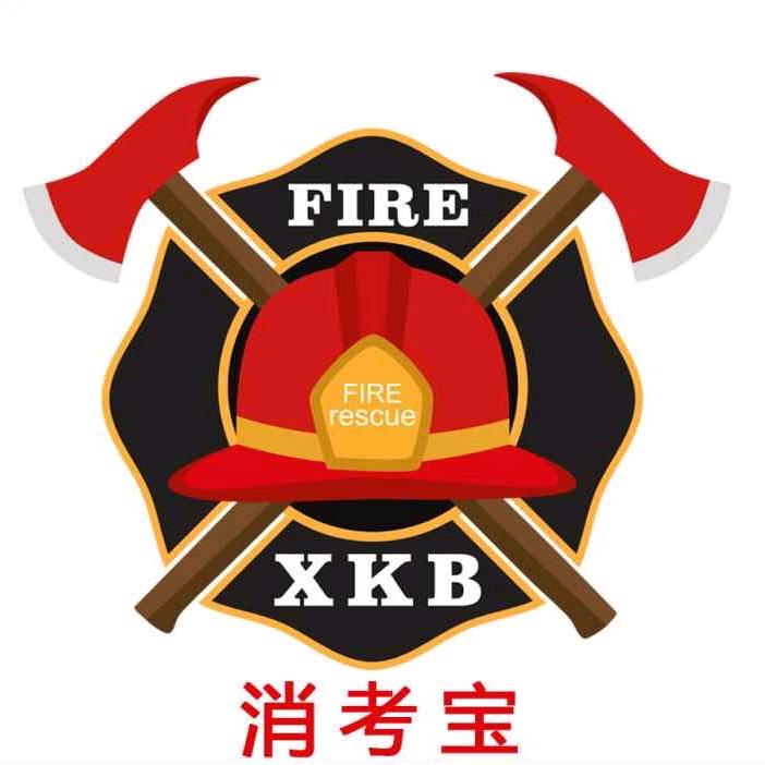 消考宝万老师