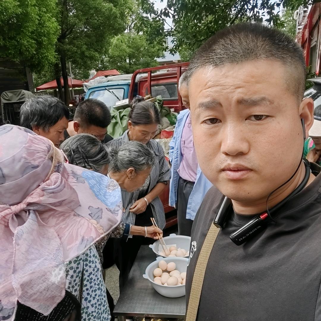 黑老汉A