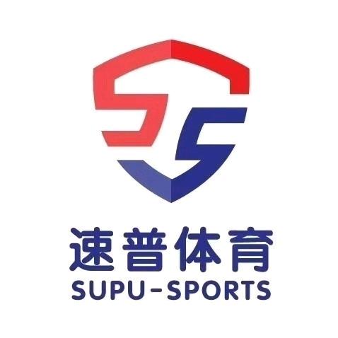 承德速普体育篮球馆