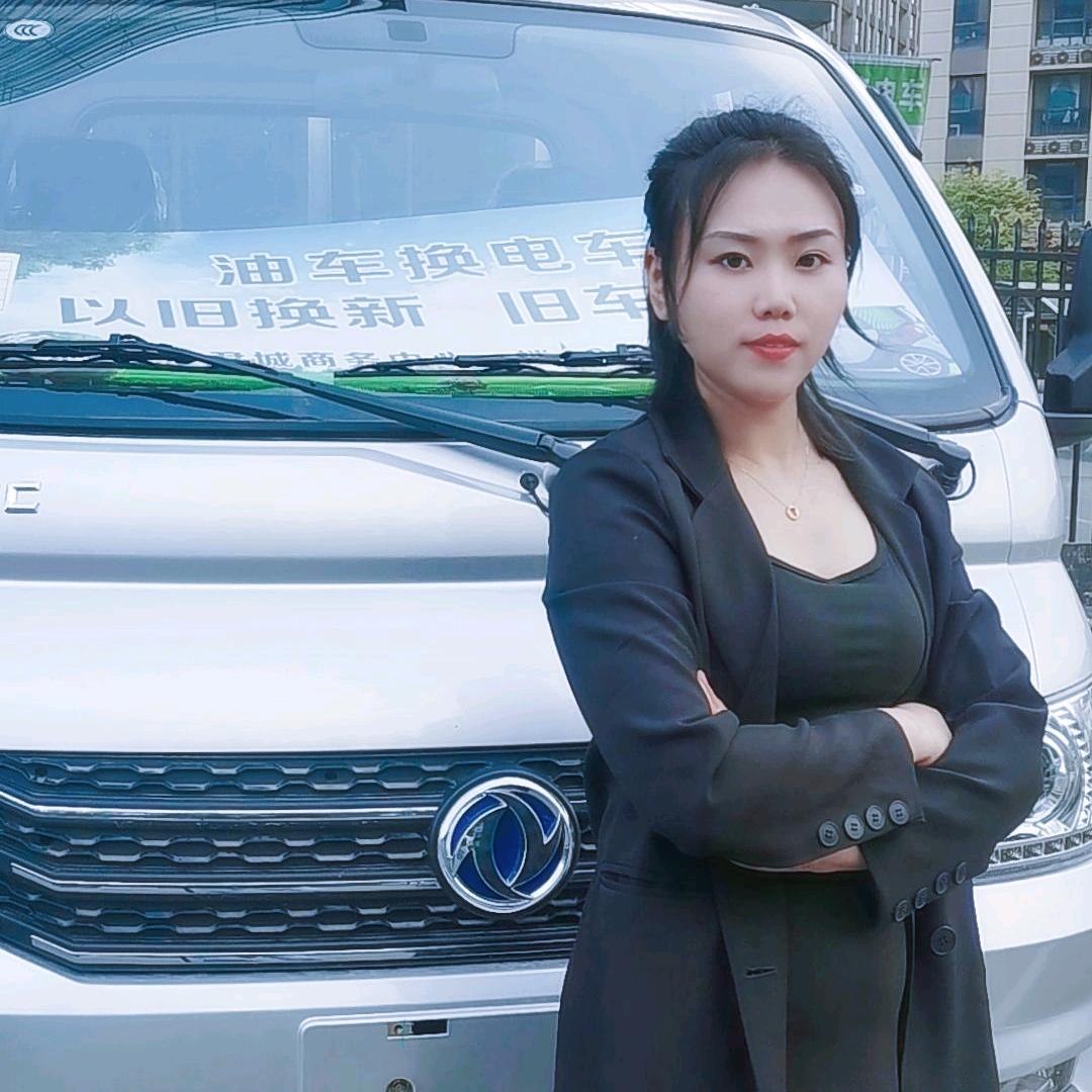 石家庄郭姐新能源货车租赁