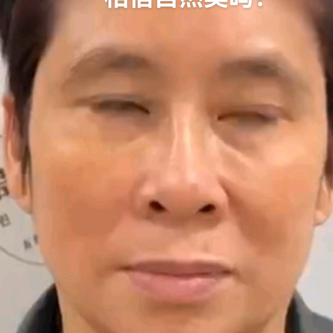 珍爱美