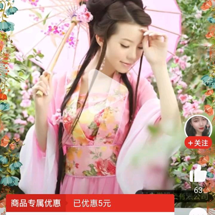 鸟儿飞