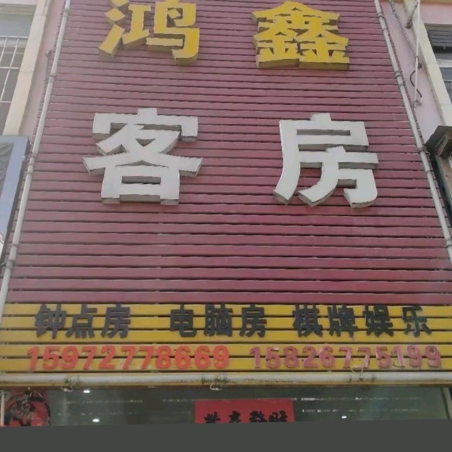 蔡小葵超棒棒
