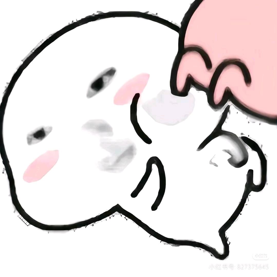 玖  玥